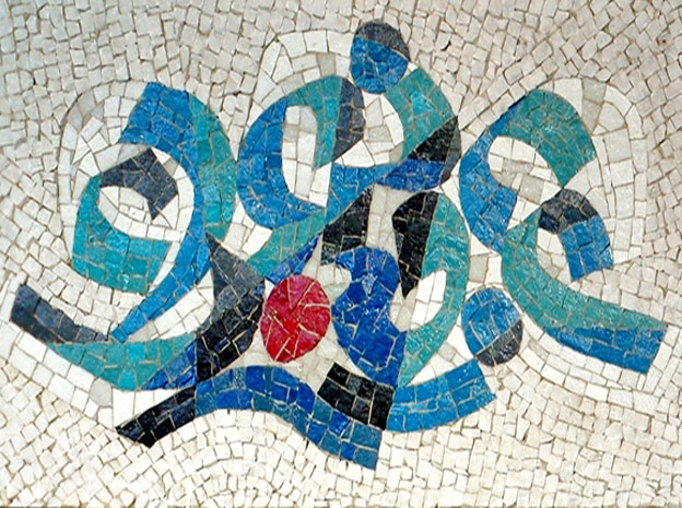 Mosaïque
